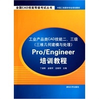 从入门到精通 计算机技术培训如何为你的职业发展赋能